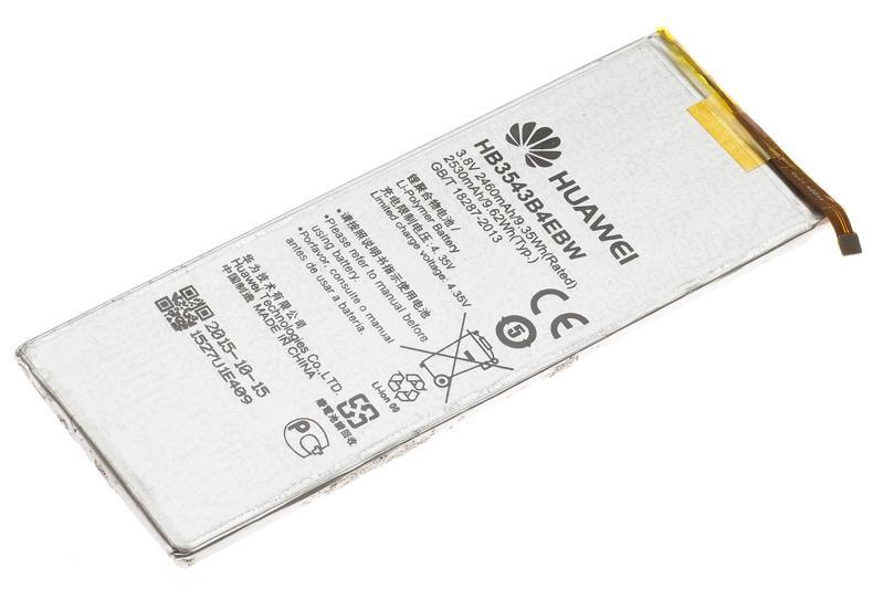 Заводской аккумулятор для Huawei Ascend P7 (HB3543B4EBW, 2460 mah)
