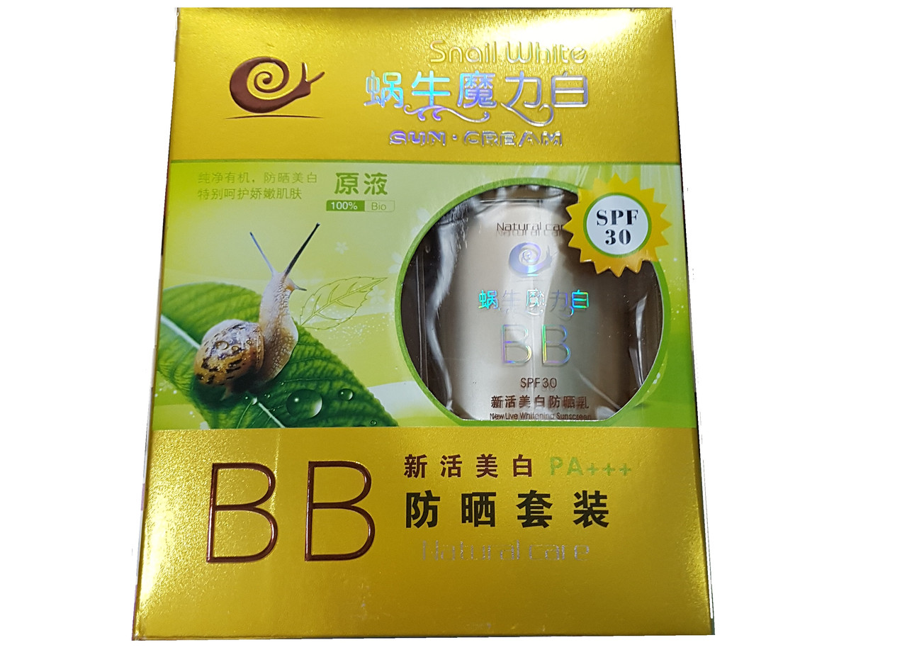 Тональный BB крем(SPF 30) и основа под макияж "SnailWhite"