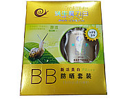 Тональный BB крем(SPF 30) и основа под макияж "SnailWhite"