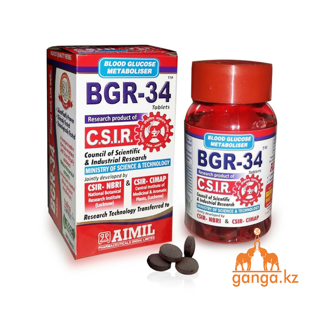 БиДжиАр-34 от Сахарного диабета II типа (BGR-34 AIMIL, 100 таб - фото 1 - id-p44004824