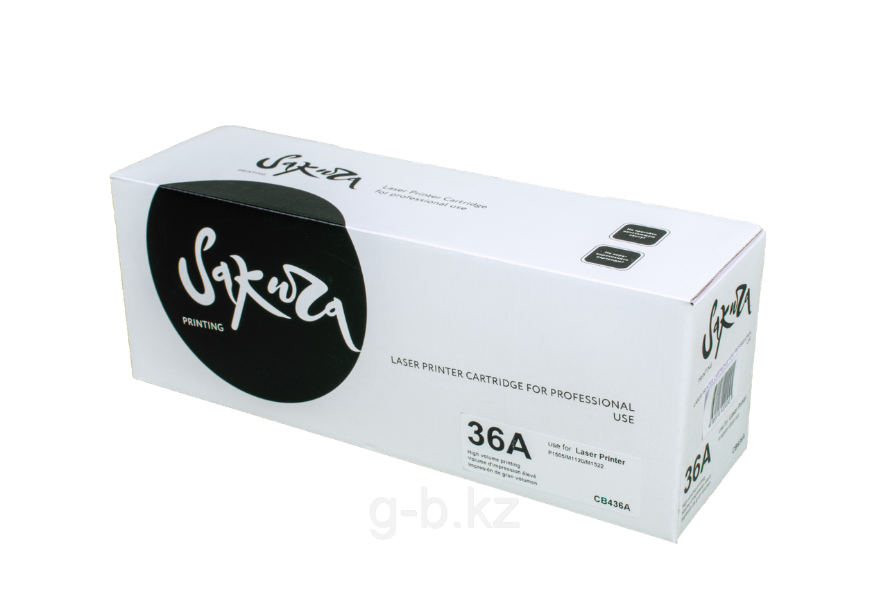 Картридж SAKURA CE285A/CB435A/CB436A для HP P1005/P1006/P1500/P1505/1522/M1120/M1120N/ M1522N/M1522F