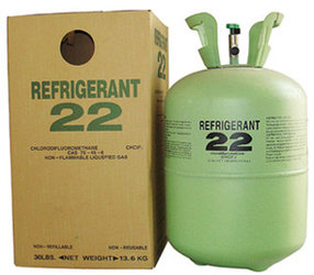 Фреон - GAS R 22 Refrigerant (13.6 кг)