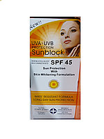 Солнцезащитный крем для лица SPF 45 с коллагеном и отбеливающей формулой