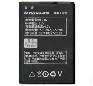 Заводской аккумулятор для Lenovo A320T (BL-236, 1500 mah)