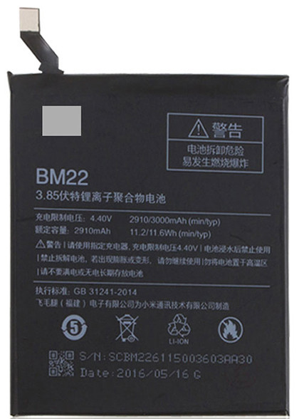 Заводской аккумулятор для Xiaomi Mi5 (BM22, 3000 mah)