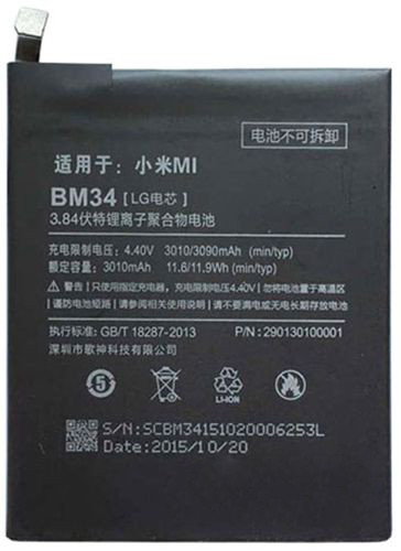 Заводской аккумулятор для Xiaomi Mi Note Pro (BM34, 3090 mah)