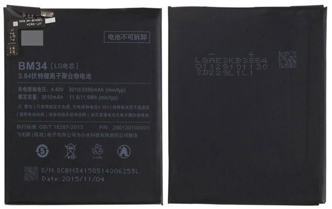 Заводской аккумулятор для Xiaomi Mi Note Pro (BM34, 3090 mah) - фото 2 - id-p44021857