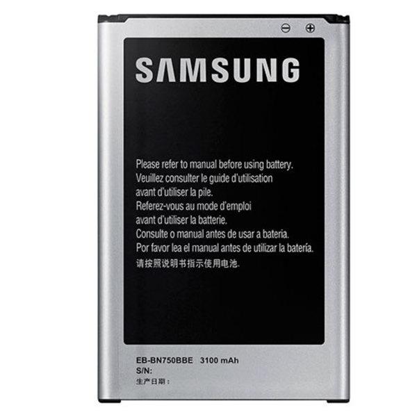 Заводской аккумулятор для Samsung Galaxy Note 3 Neo N7505 (EB-BN750BBE, 3100mAh)
