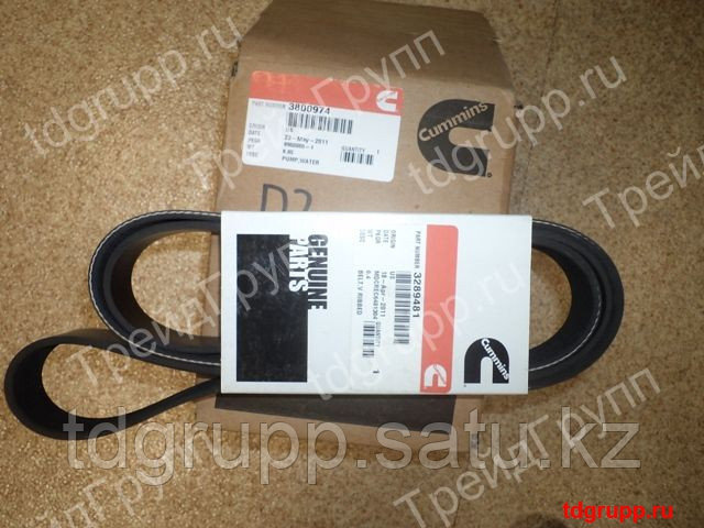 3289481 ремень (3928847) Cummins QSM11