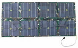 Солнечная батарея для зарядки ноутбука, мощность 80 Ватт, фото 2