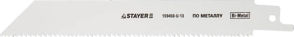 (159459-13) Полотно STAYER "PROFI" S922EF для сабельной эл. ножовки Bi-Met,тонколистовой, профильный металл
