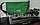 Мангал-дипломат с шампурами в сумке 41х28х12,5см, 1.5 мм 69538 Palisad Camping (002), фото 4