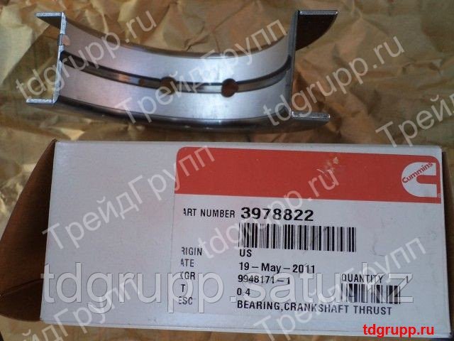 3978822 Подшипник упорный Cummins (Каминз)