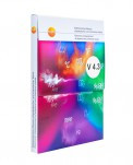 Comsoft Professional 4 - программное обеспечение