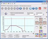 APM Aktakom Power Manager - программное обеспечение управления источником питания