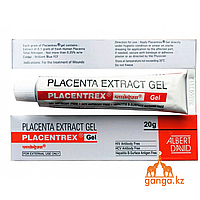 Плацентарный гель (Placentrex Gel), 20 г