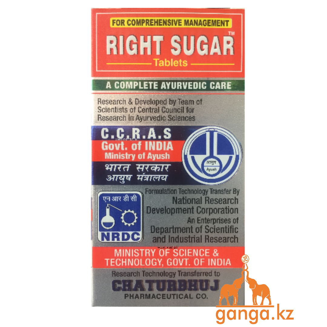 Правильный сахар (Right Sugar CHATURBHUL), 120 таб.