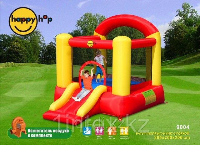 Детский надувной батут Happy Hop уличный 265cм x 200cм x 200 см