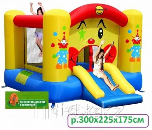 Надувной батут "Веселый клоун" с горкой Happy Hop 300 см x 225 см x 175 см