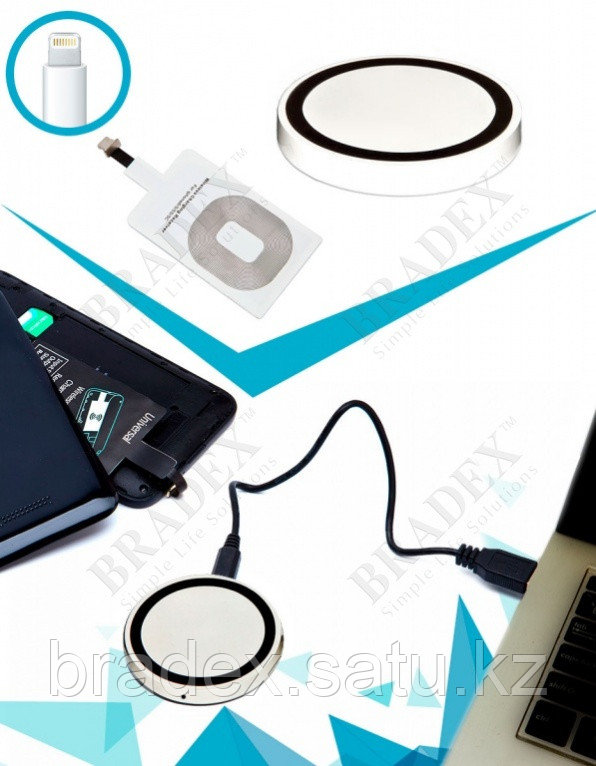 Аккумулятор беспроводной круглый для смартфонов с Lightning разъемом, белый