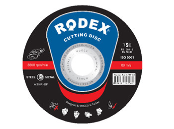Диск по металлу №115 Rodex