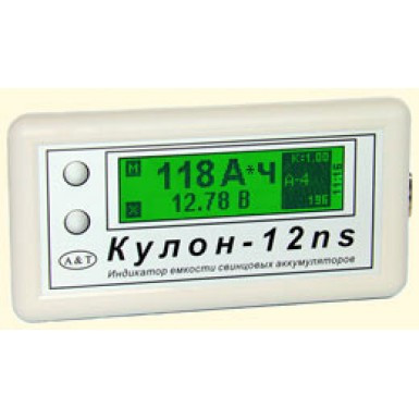 Кулон-12ns - индикатор емкости свинцовых аккумуляторов