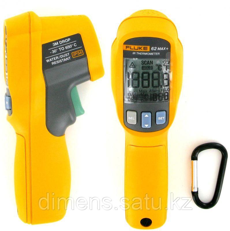 Fluke 62MAX+ - инфракрасный термометр