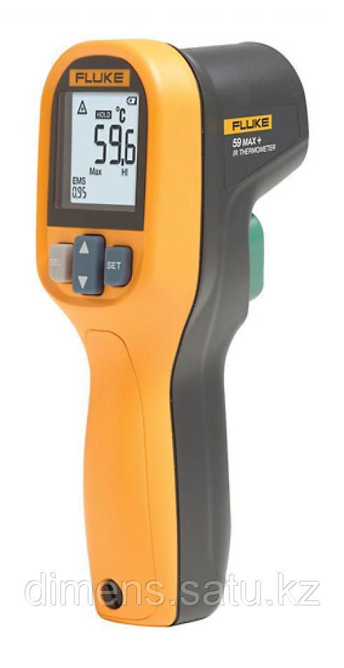 Fluke 59 MAX+ - инфракрасный термометр