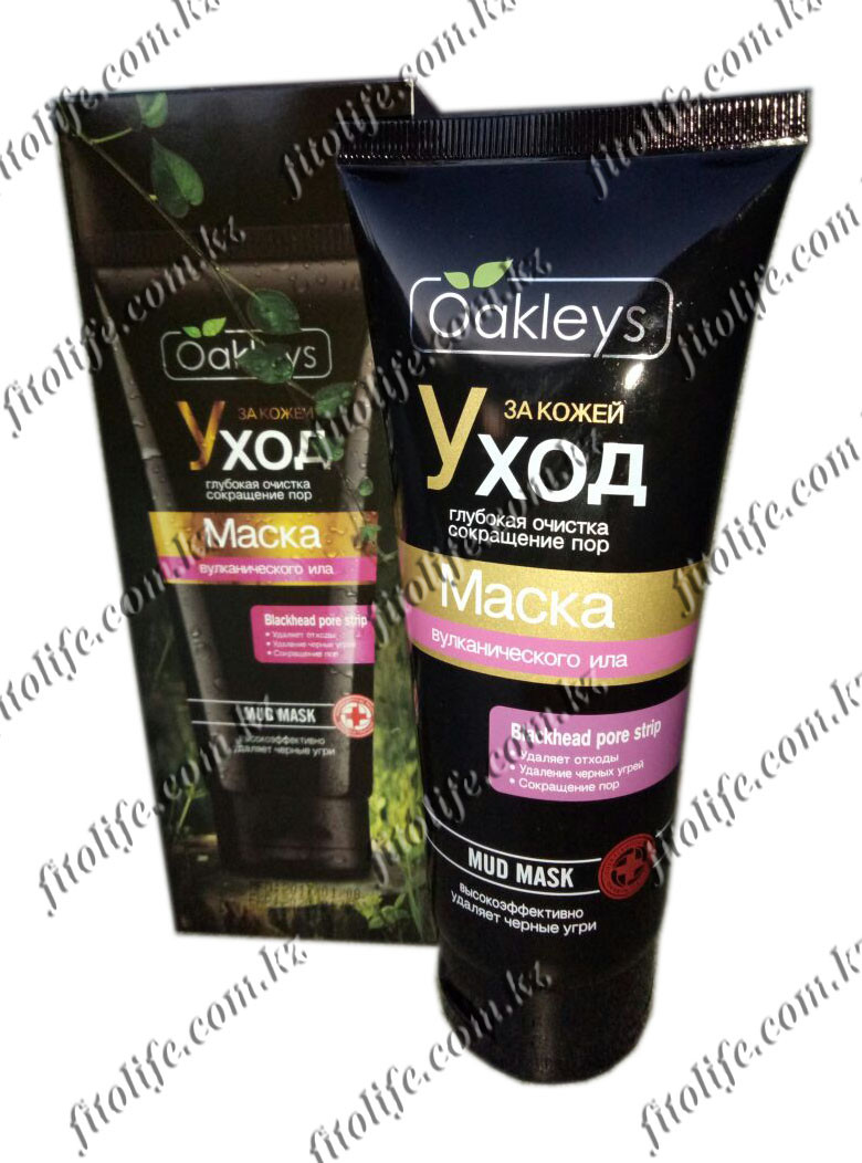 Глубоко очищающая и сокращающая поры маска для лица "Oakleys", вулканический ил