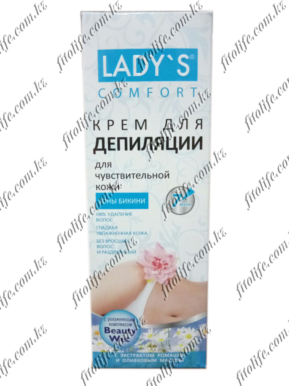 Крем для депиляции для чувствительной кожи,зоны бикини "Lady's Comfort",ромашка и оливковое масло