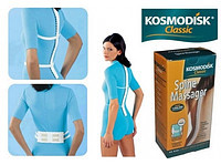 Kosmodisk Classic - ортопедическое устройство