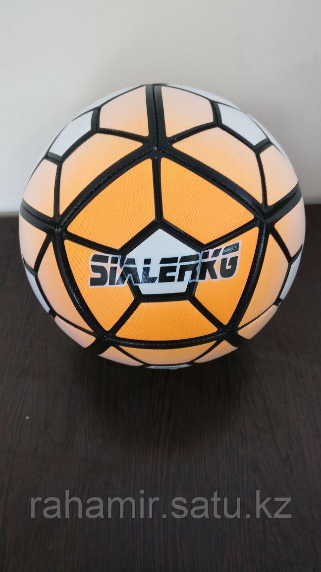 Футбольный мяч Sialerkg (orange)