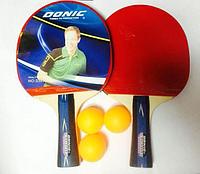 Pакетки настольного тенниса Donic с чехлом
