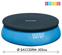 Тент для надувного бассейна "Easy Set" 28021 INTEX, диаметром 305 см, фото 1
