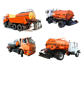 Автогудронаторы