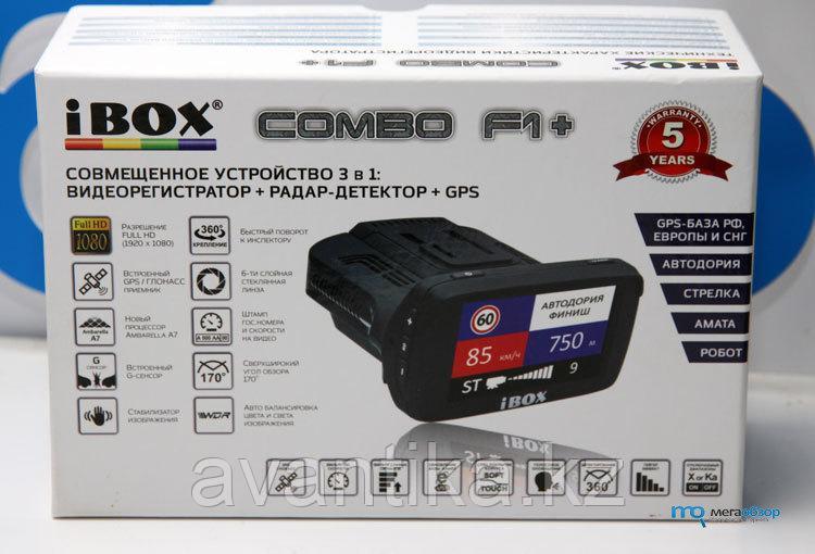 Ibox combo f1