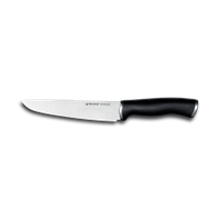 Коллекция "RESOLUTE "Кухонный нож
