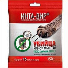 Родентициды