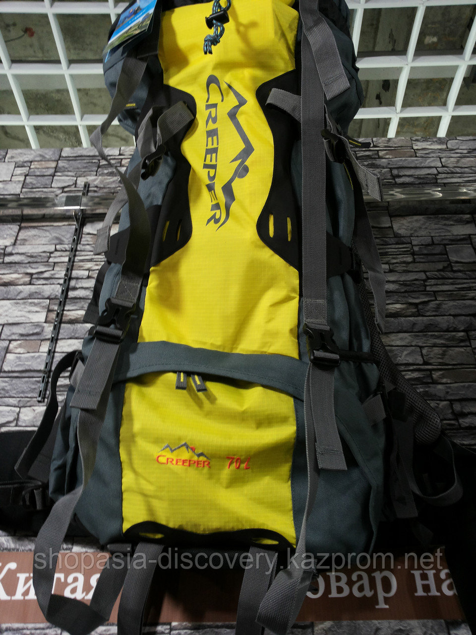 Рюкзак туристический Creeper 70L