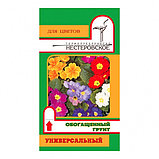 Грунт обогащенный универсальный цветочный, 50 л Янтарьный край, фото 2