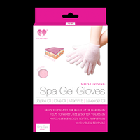 Увлажняющие гелевые перчатки для домашнего маникюра  Moisture Spa Gel Gloves