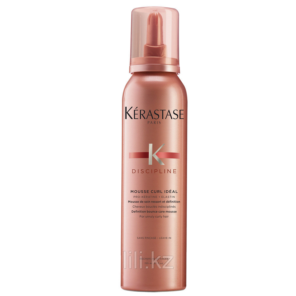 Мусс для вьющихся, кудрявых и непослушных волос Kerastase Discipline Mousse Curl Ideal 150 мл. - фото 1 - id-p44095904