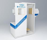 Аппарат рентгеновский флюорографический стационарный цифровой 12ФК1 «ФЛЮАРКОМ»