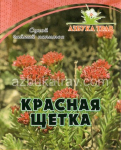 Красная щетка (родиола четырехлепестная),корни, 25г