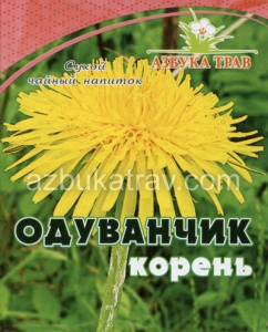 Одуванчик, корень, 40гр