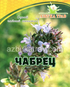 Чабрец, трава, 25гр