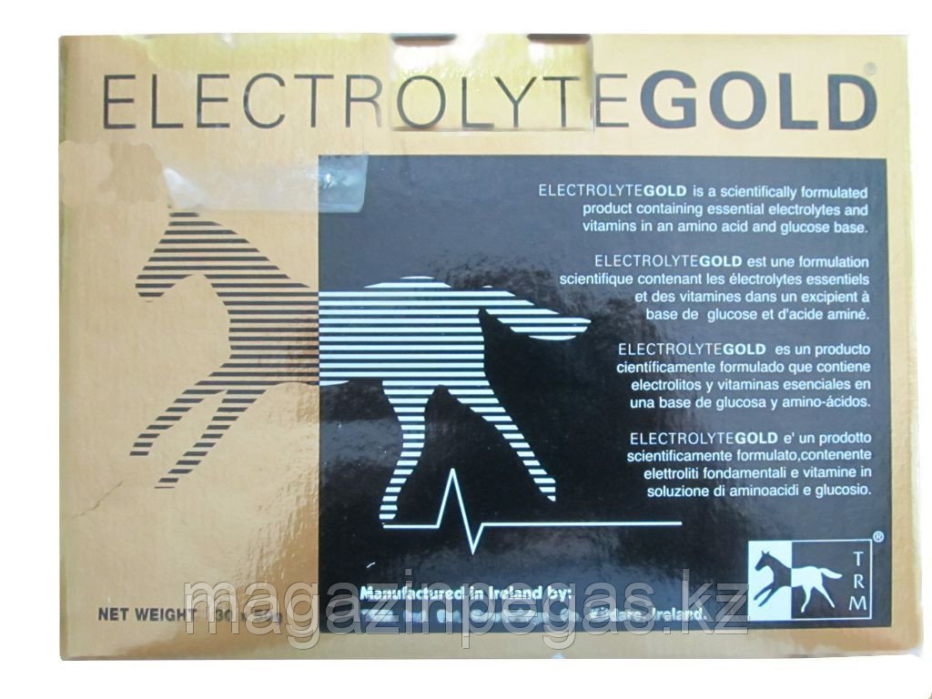 ELECTROLYTE GOLD - фото 1 - id-p2675365