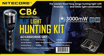 Фонарь, набор для ночной охоты NITECORE CB6 HUNTING KIT BLUE, фото 2