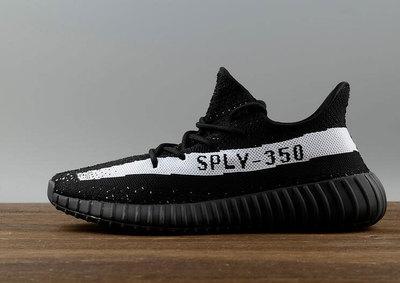 Летние кроссовки adidas Yeezy Boost 350 Vol 2 by Kanye West