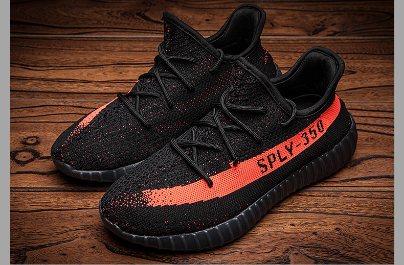 Летние кроссовки adidas Yeezy Boost 350 Vol 2  by Kanye West